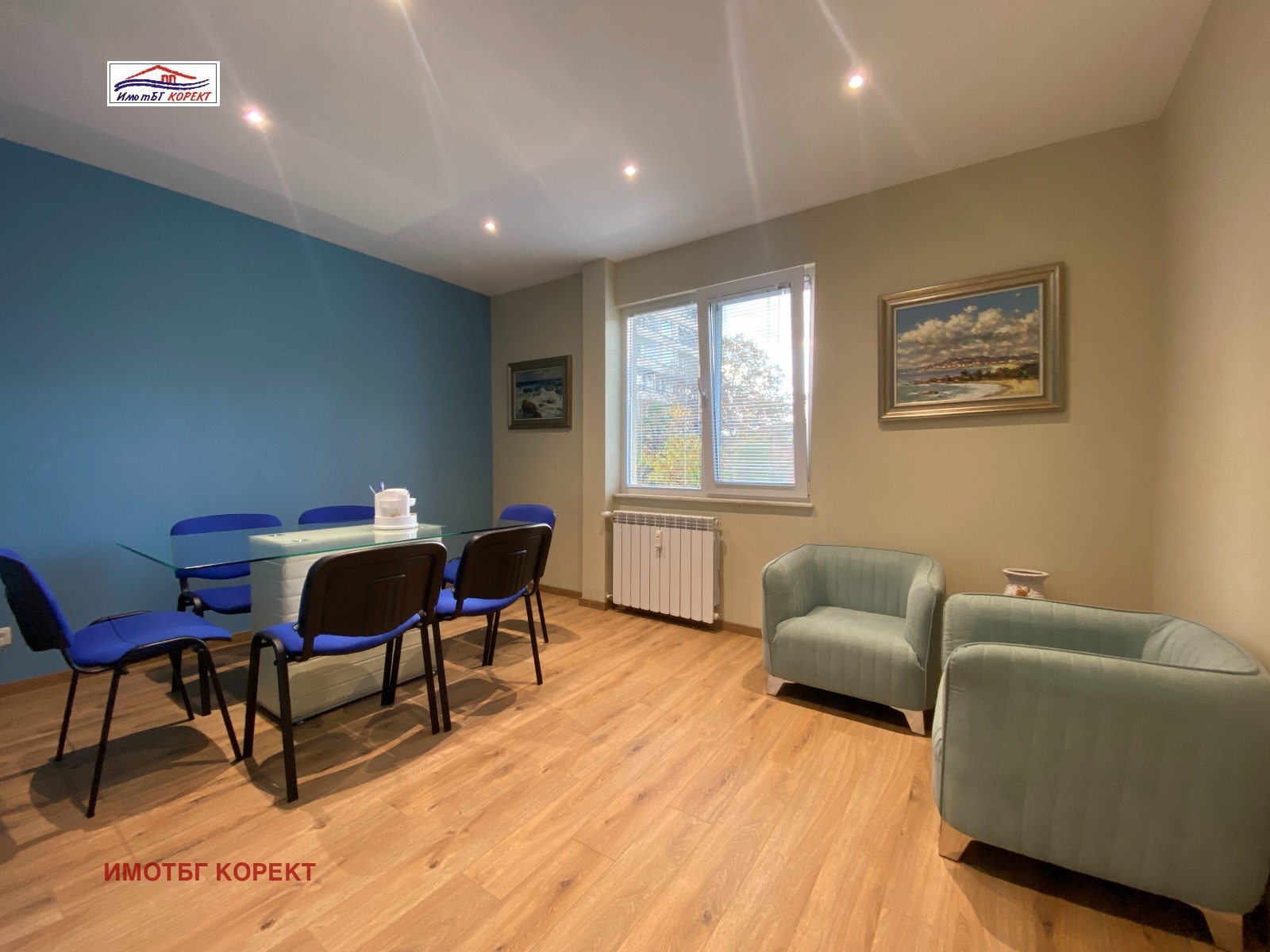 ���� ��� ���� ���������� | Imot.bg � ����������� 4