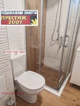 ���� ��� ���� 2-����� | Imot.bg � ����� ������ 10