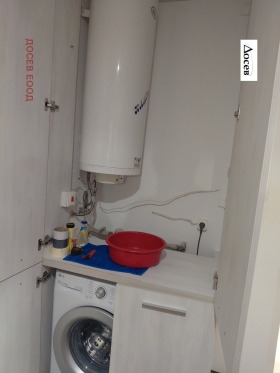 ���� ��� ���� 3-����� | Imot.bg � ����� ������ 14