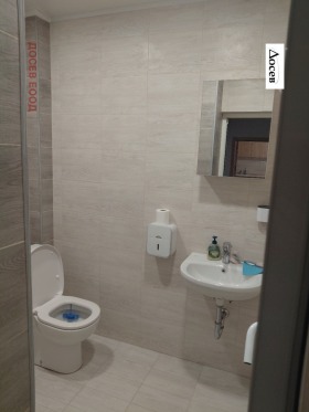 ���� ��� ���� 3-����� | Imot.bg � ����� ������ 13