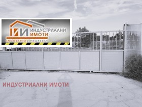    .  | Imot.bg    5