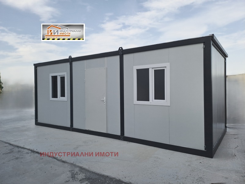 K pronájmu  Průmyslová budova Plovdiv , Industrialna zona - Sever , 1030 m2 | 41602397 - obraz [4]