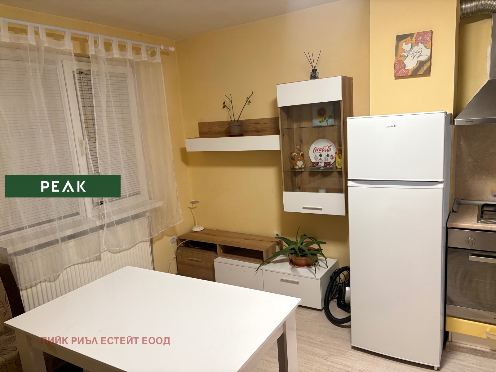 Дава под наем 2-СТАЕН, гр. София, Карпузица, снимка 2 - Апартаменти - 53717331