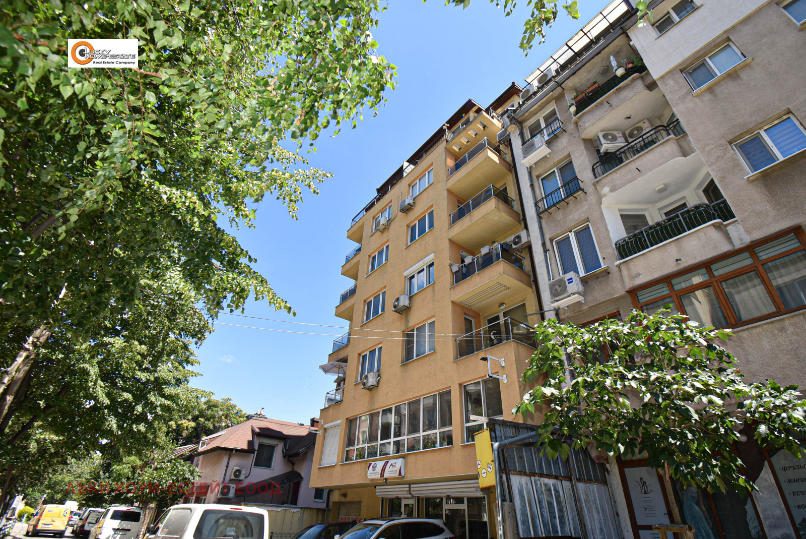 Дава под наем 2-СТАЕН, гр. София, Зона Б-18, снимка 13 - Апартаменти - 55298969