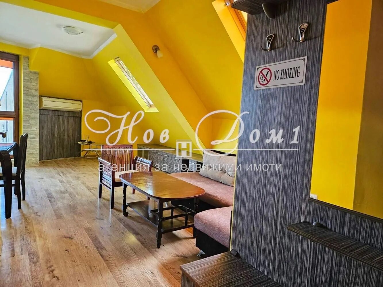 ���� ��� ���� 2-����� | Imot.bg � ����������� 4