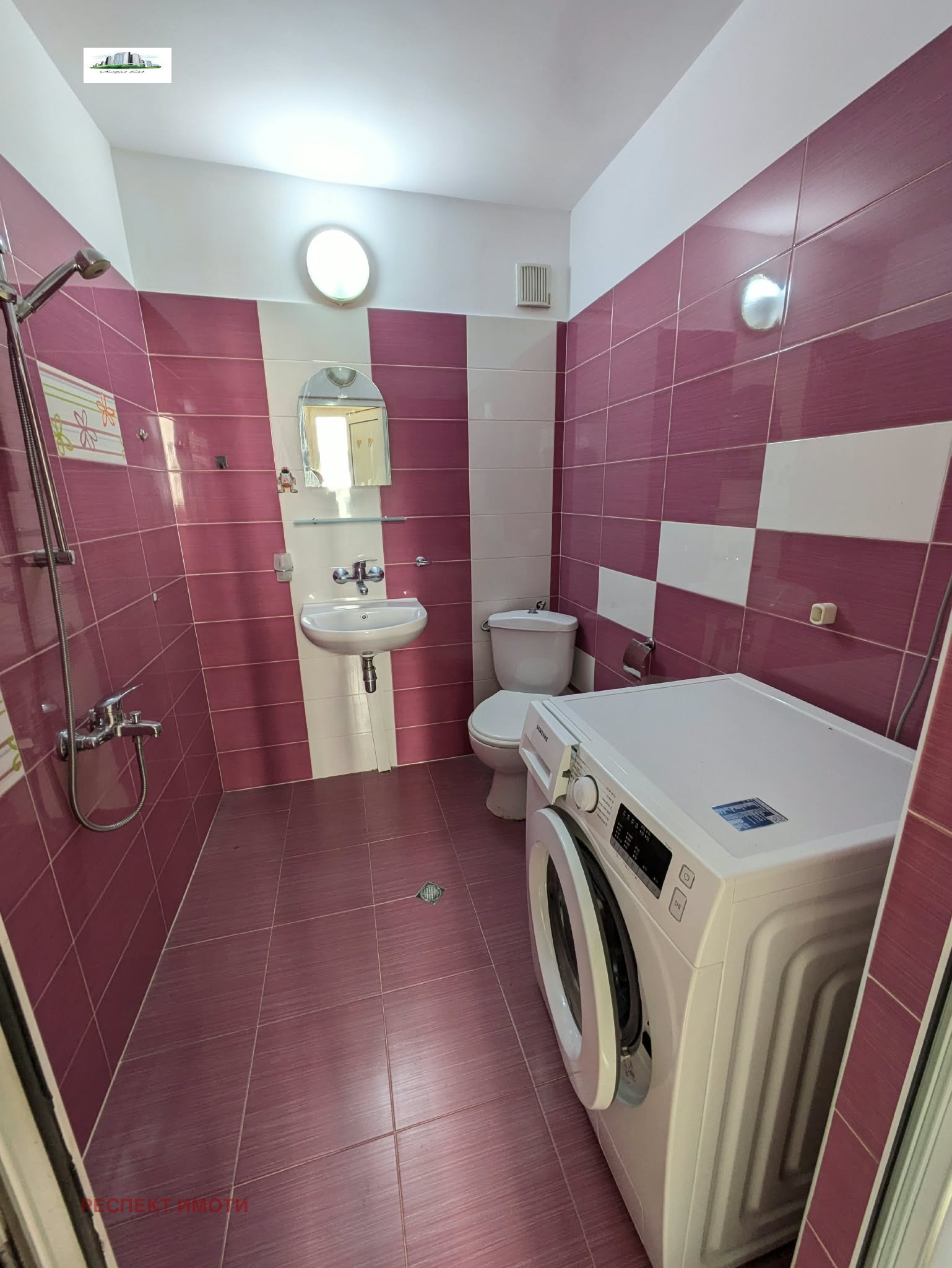 ���� ��� ���� 2-����� | Imot.bg � ����������� 6