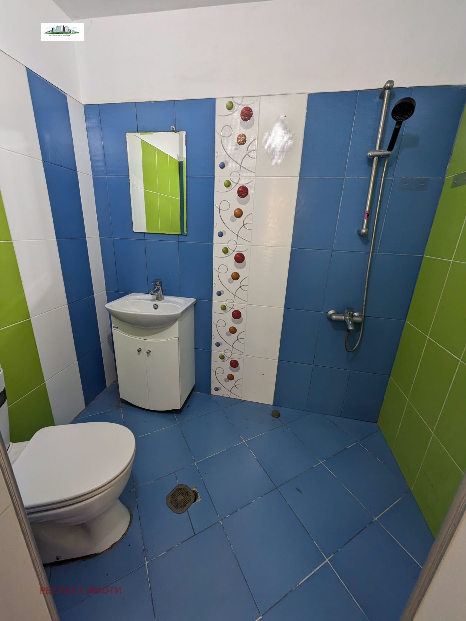 ���� ��� ���� 2-����� | Imot.bg � ����������� 5