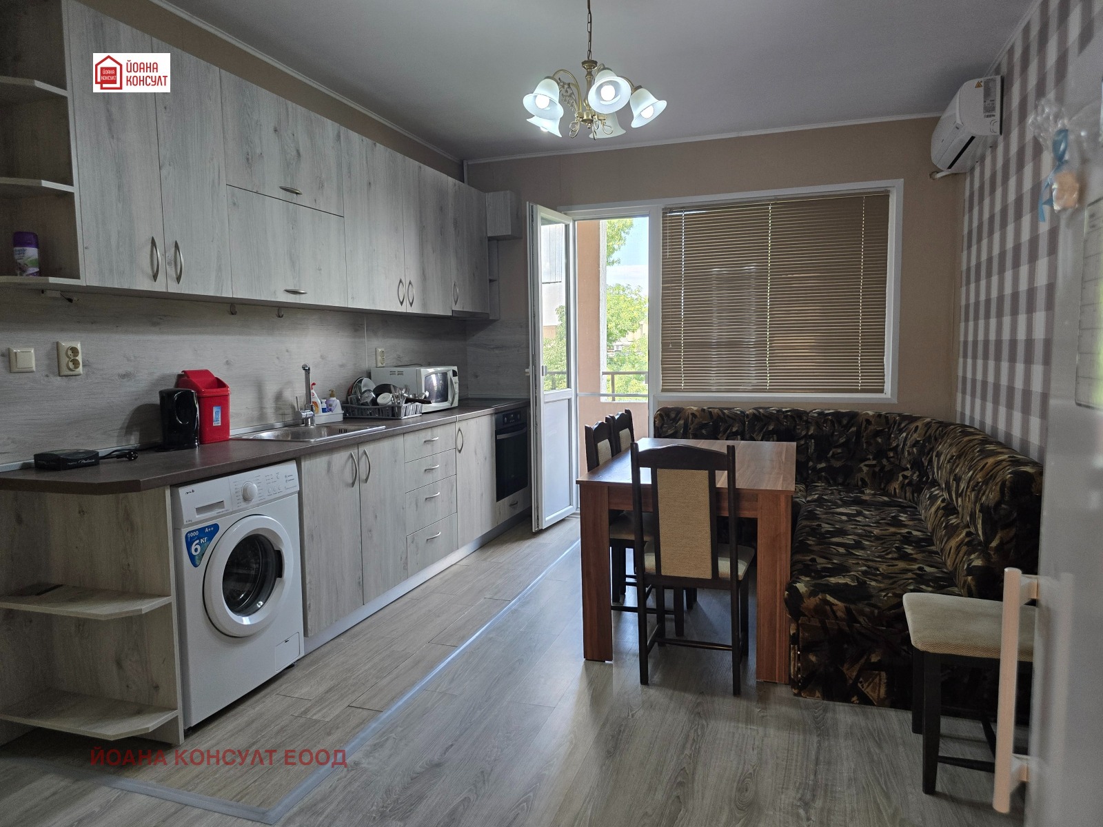 ���� ��� ���� 3-����� | Imot.bg � ����������� 1