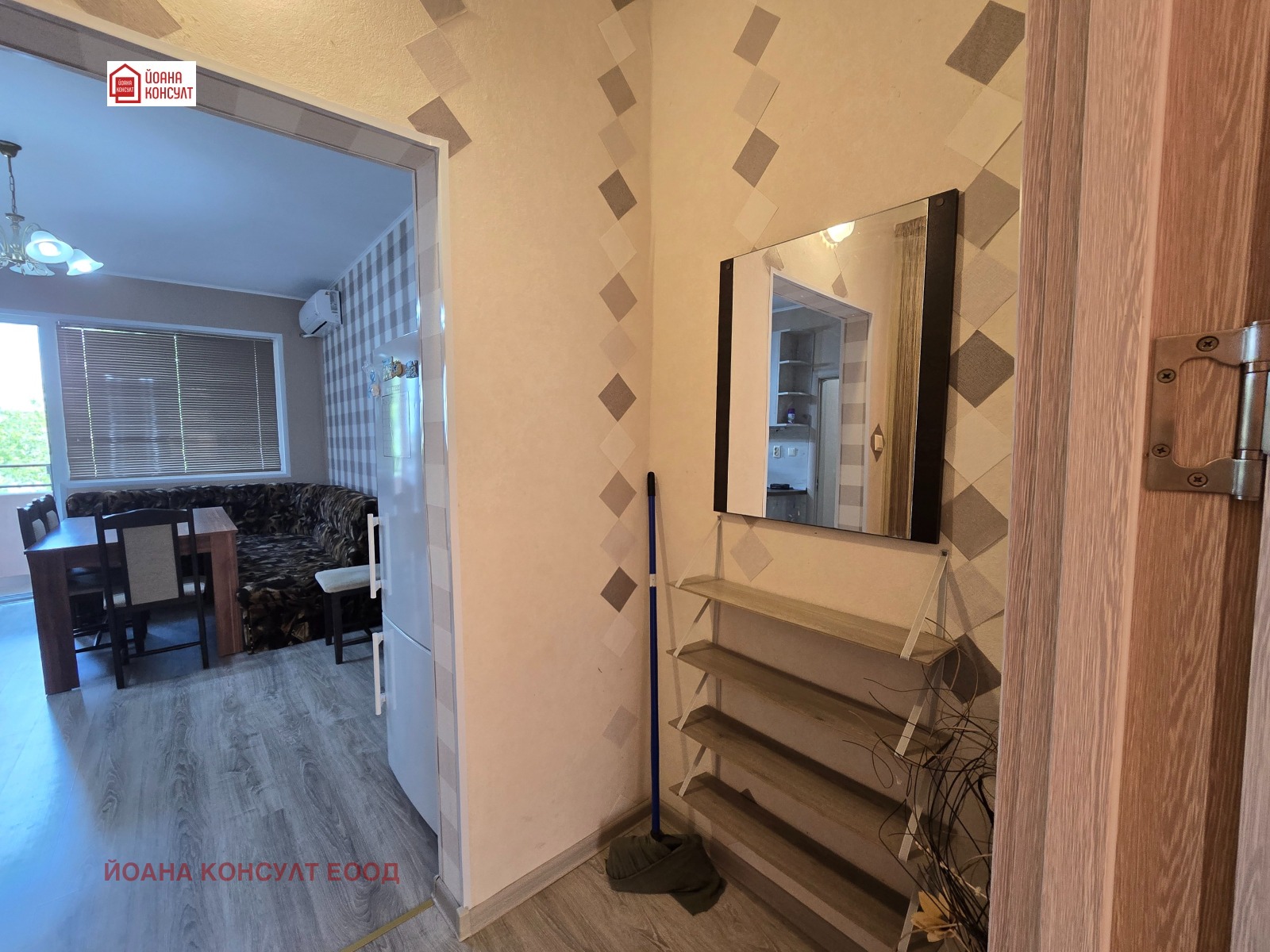 ���� ��� ���� 3-����� | Imot.bg � ����������� 4