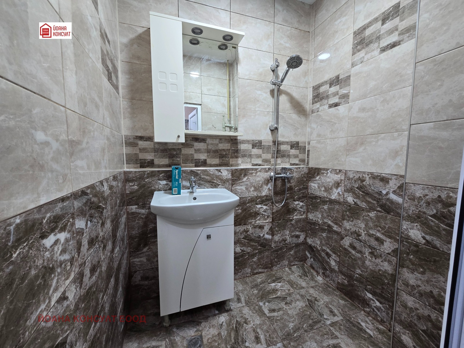 ���� ��� ���� 3-����� | Imot.bg � ����������� 12