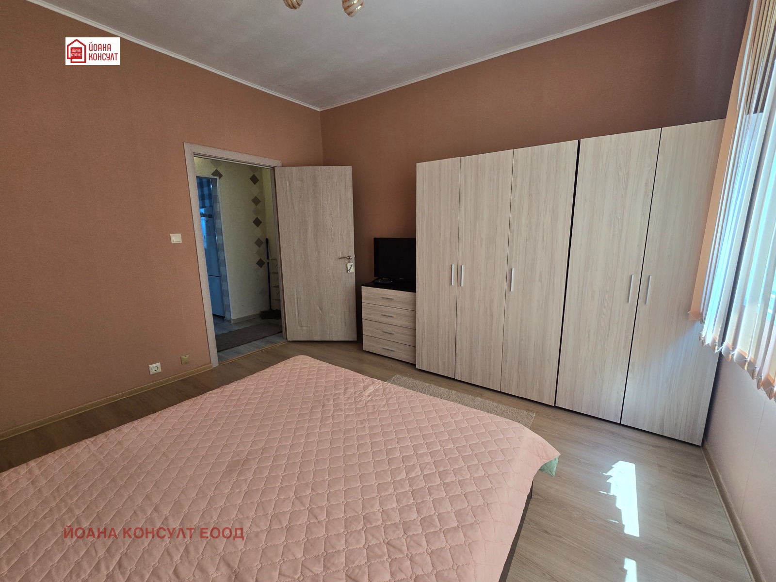���� ��� ���� 3-����� | Imot.bg � ����������� 7