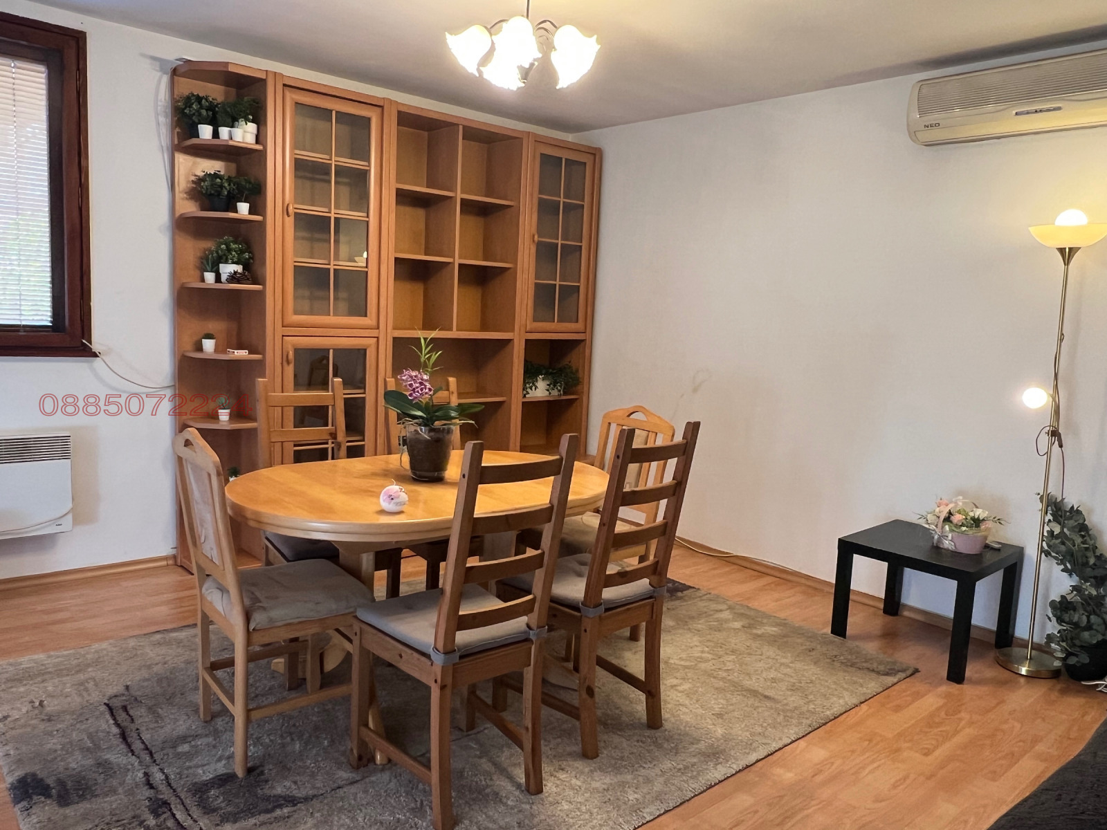 ���� ��� ���� 4-����� | Imot.bg � ����������� 15