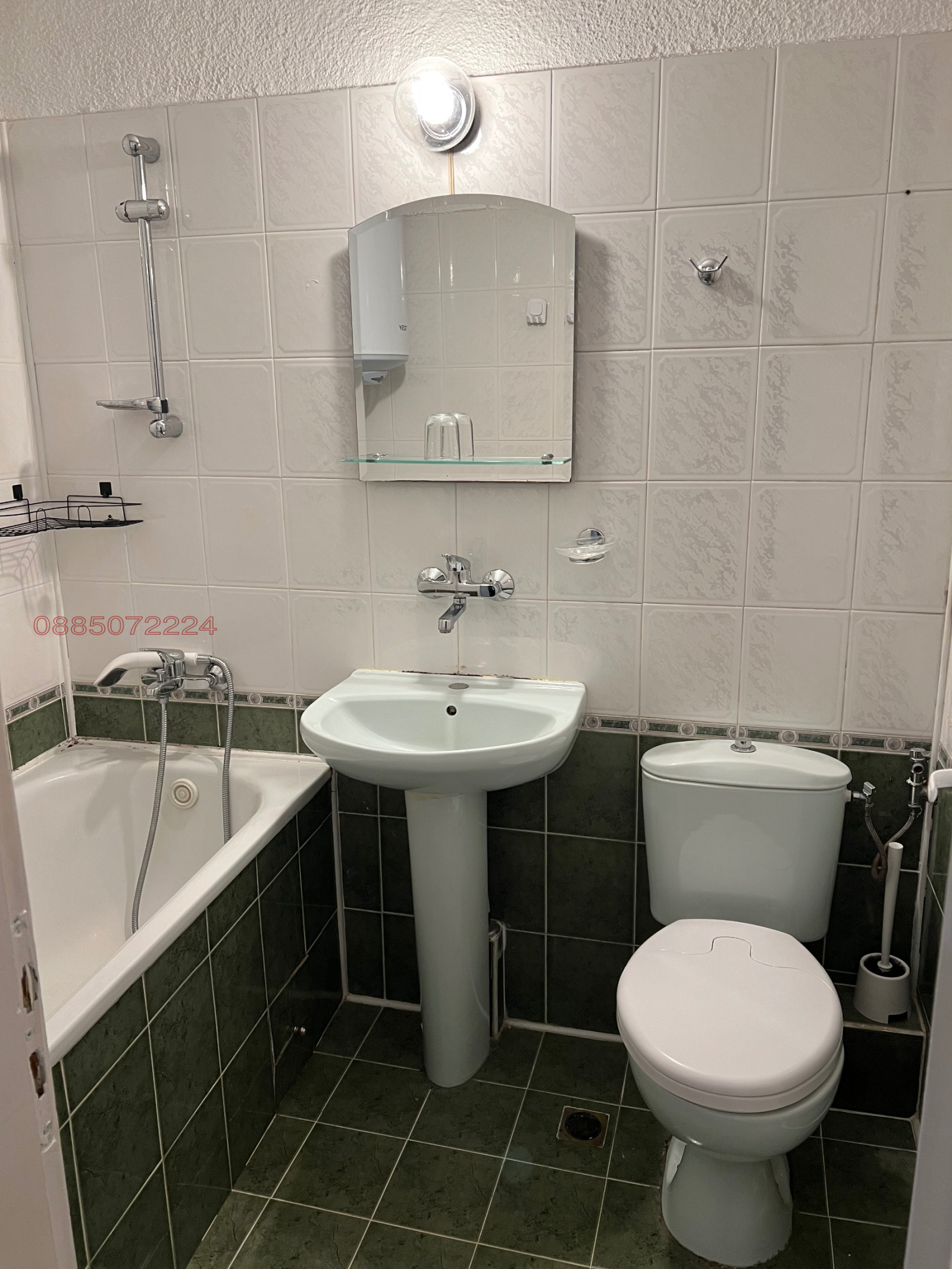 ���� ��� ���� 4-����� | Imot.bg � ����������� 12