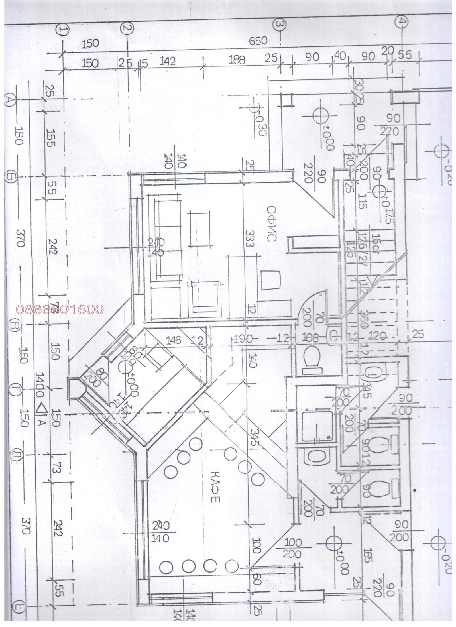 ���� ��� ���� ����. ��������� | Imot.bg � ����������� 4