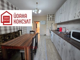 ���� ��� ���� 3-����� | Imot.bg � ����� ������ 2