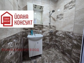 ���� ��� ���� 3-����� | Imot.bg � ����� ������ 12