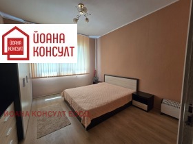 ���� ��� ���� 3-����� | Imot.bg � ����� ������ 5