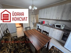 ���� ��� ���� 3-����� | Imot.bg � ����� ������ 3