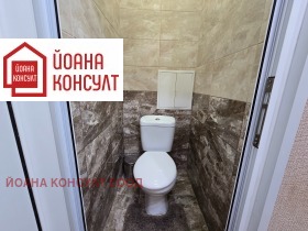 ���� ��� ���� 3-����� | Imot.bg � ����� ������ 11