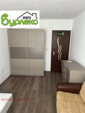 ���� ��� ���� 3-����� | Imot.bg � ����� ������ 7