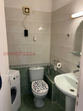 ���� ��� ���� 4-����� | Imot.bg � ����� ������ 9