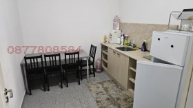 ���� ��� ���� ���� | Imot.bg � ����� ������ 3