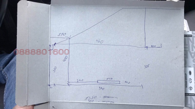 Дава под наем ПРОМ. ПОМЕЩЕНИЕ, гр. София, в.з.Врана - Лозен, снимка 5 - Производствени сгради - 53093110