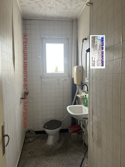 ���� ��� ���� 1-����� | Imot.bg � ����������� 3