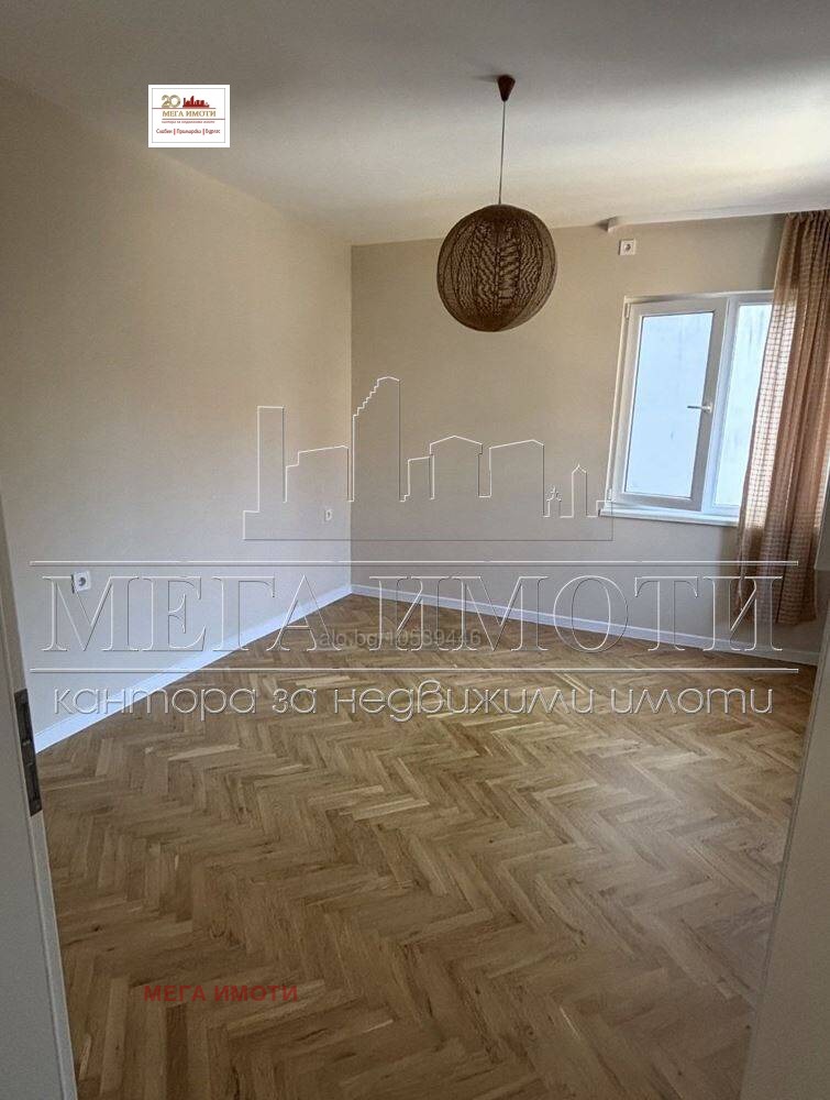 ���� ��� ���� ���� | Imot.bg � ����������� 4