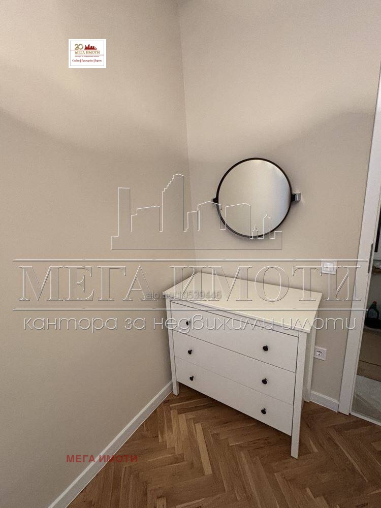 ���� ��� ���� ���� | Imot.bg � ����������� 6