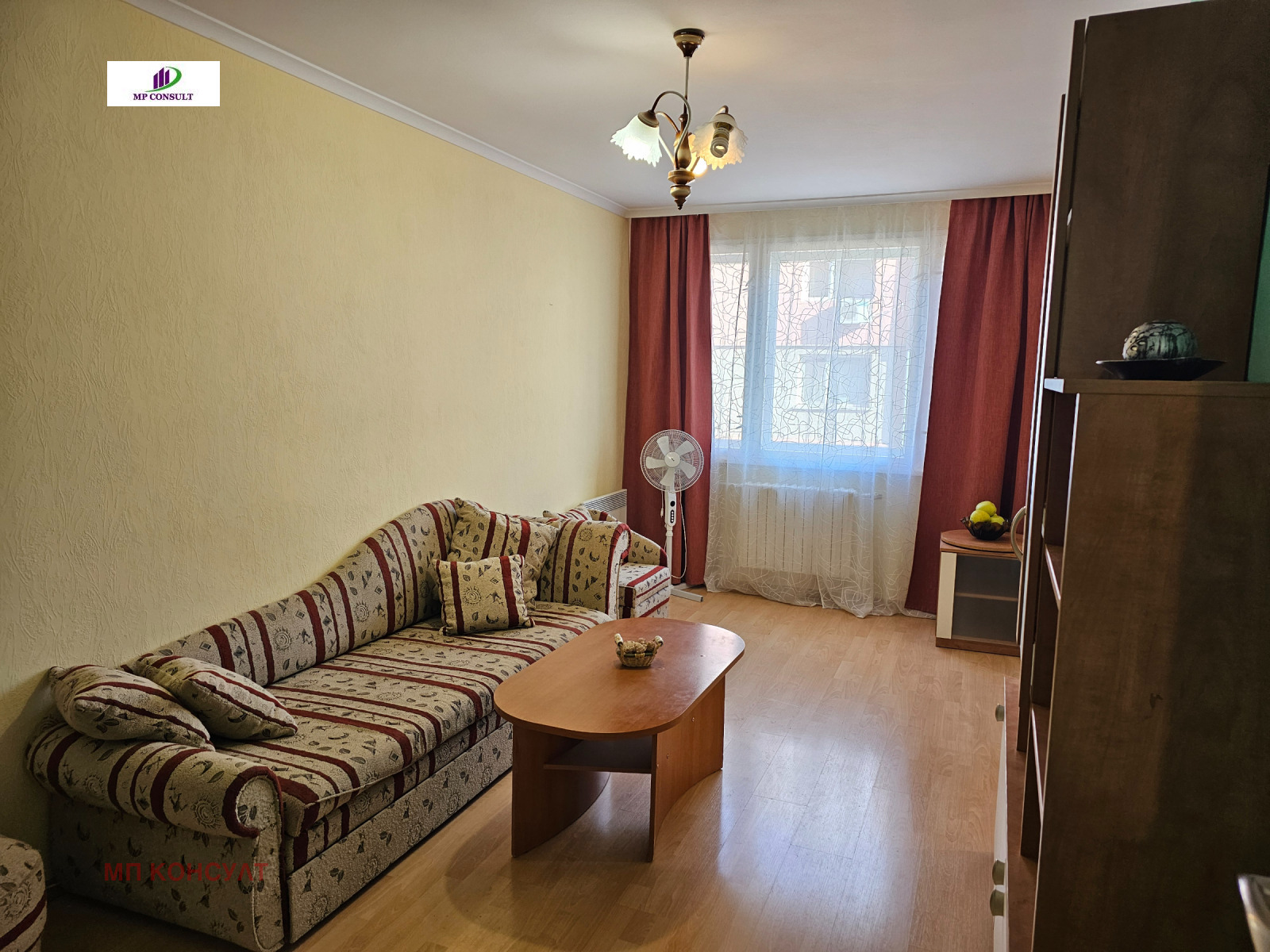 ���� ��� ���� 2-����� | Imot.bg � ����������� 7