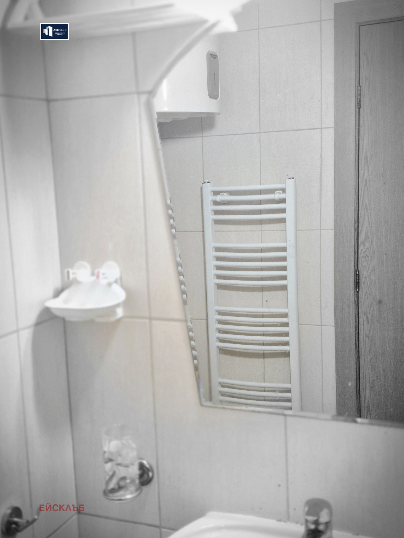 ���� ��� ���� 2-����� | Imot.bg � ����������� 9