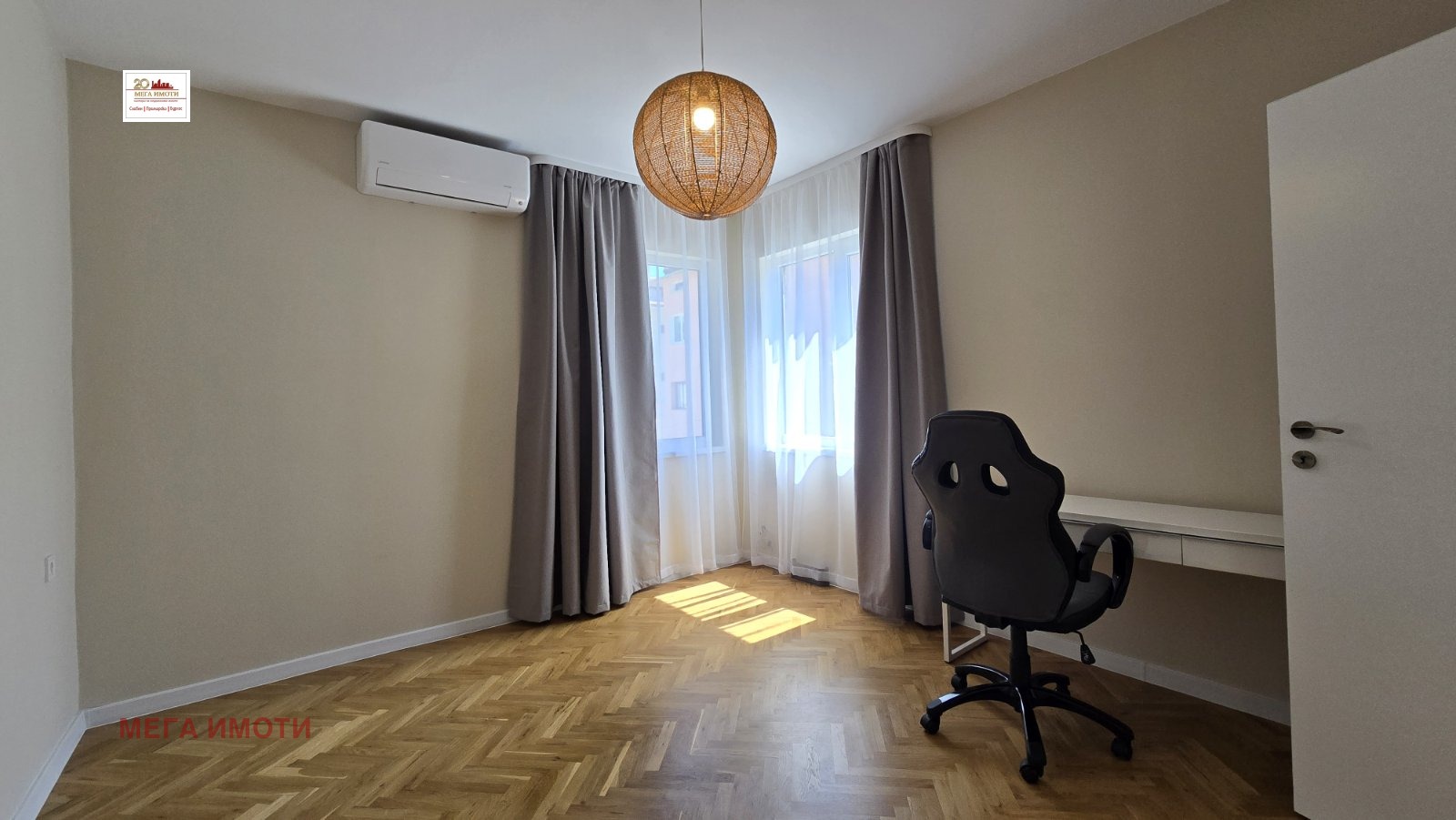 ���� ��� ���� 3-����� | Imot.bg � ����������� 4