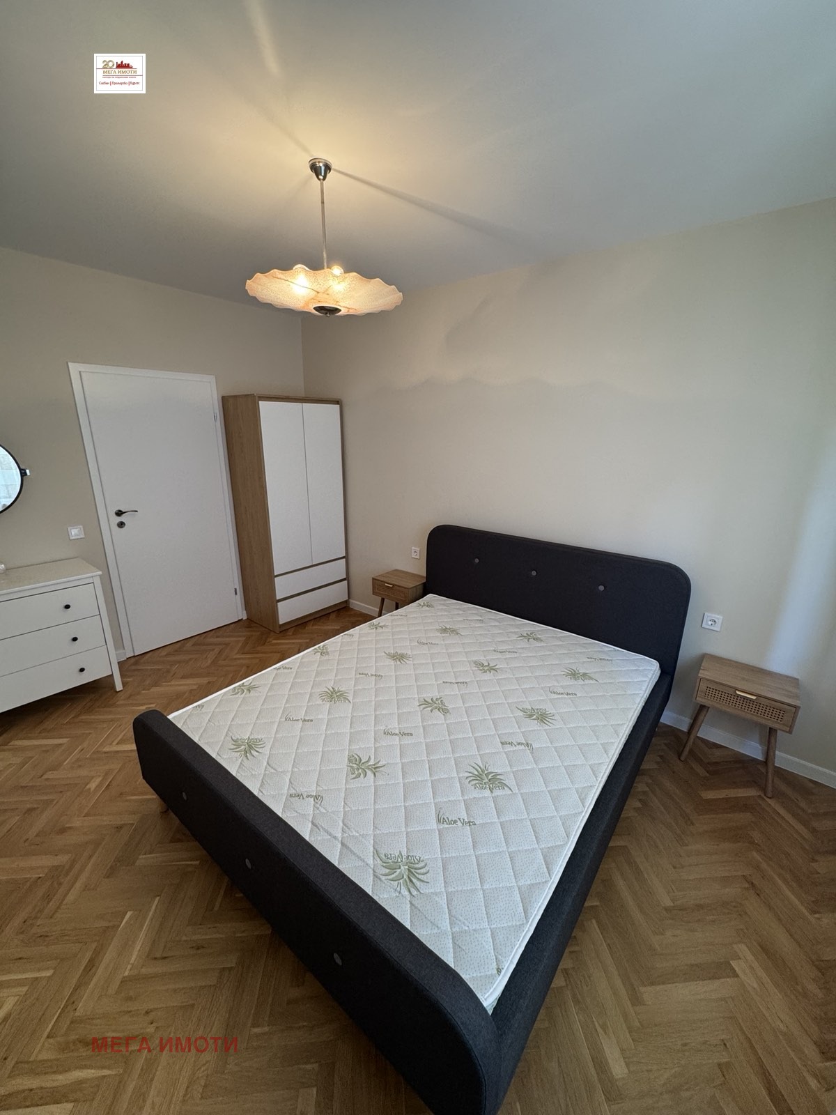 ���� ��� ���� 3-����� | Imot.bg � ����������� 5