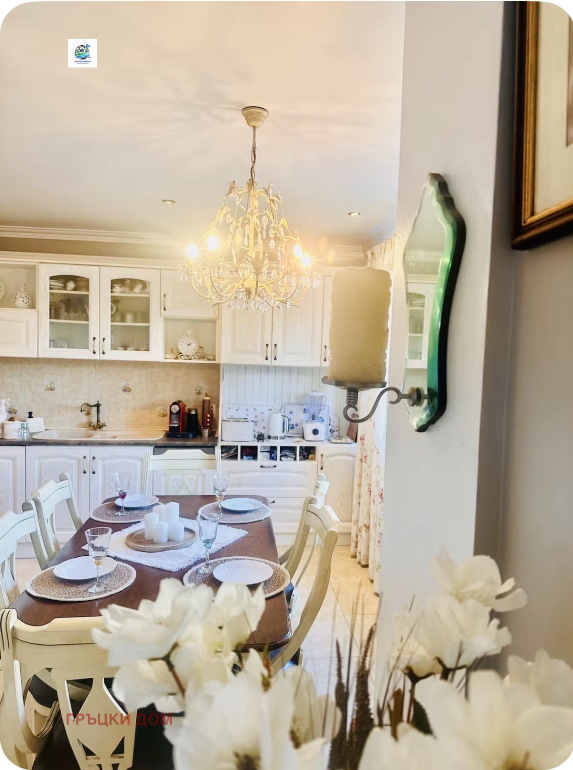 ���� ��� ���� 3-����� | Imot.bg � ����������� 1