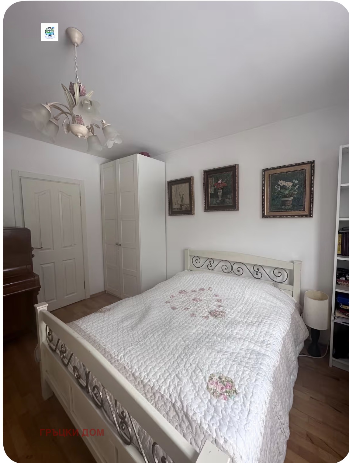 ���� ��� ���� 3-����� | Imot.bg � ����������� 10