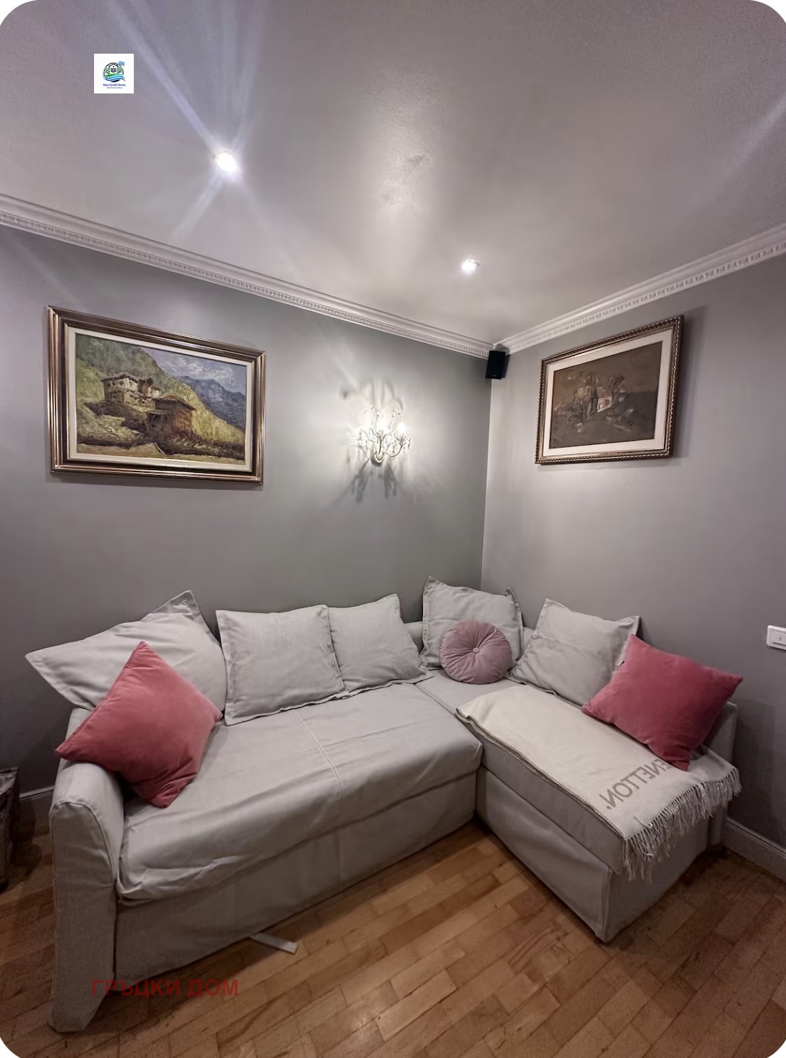 ���� ��� ���� 3-����� | Imot.bg � ����������� 5