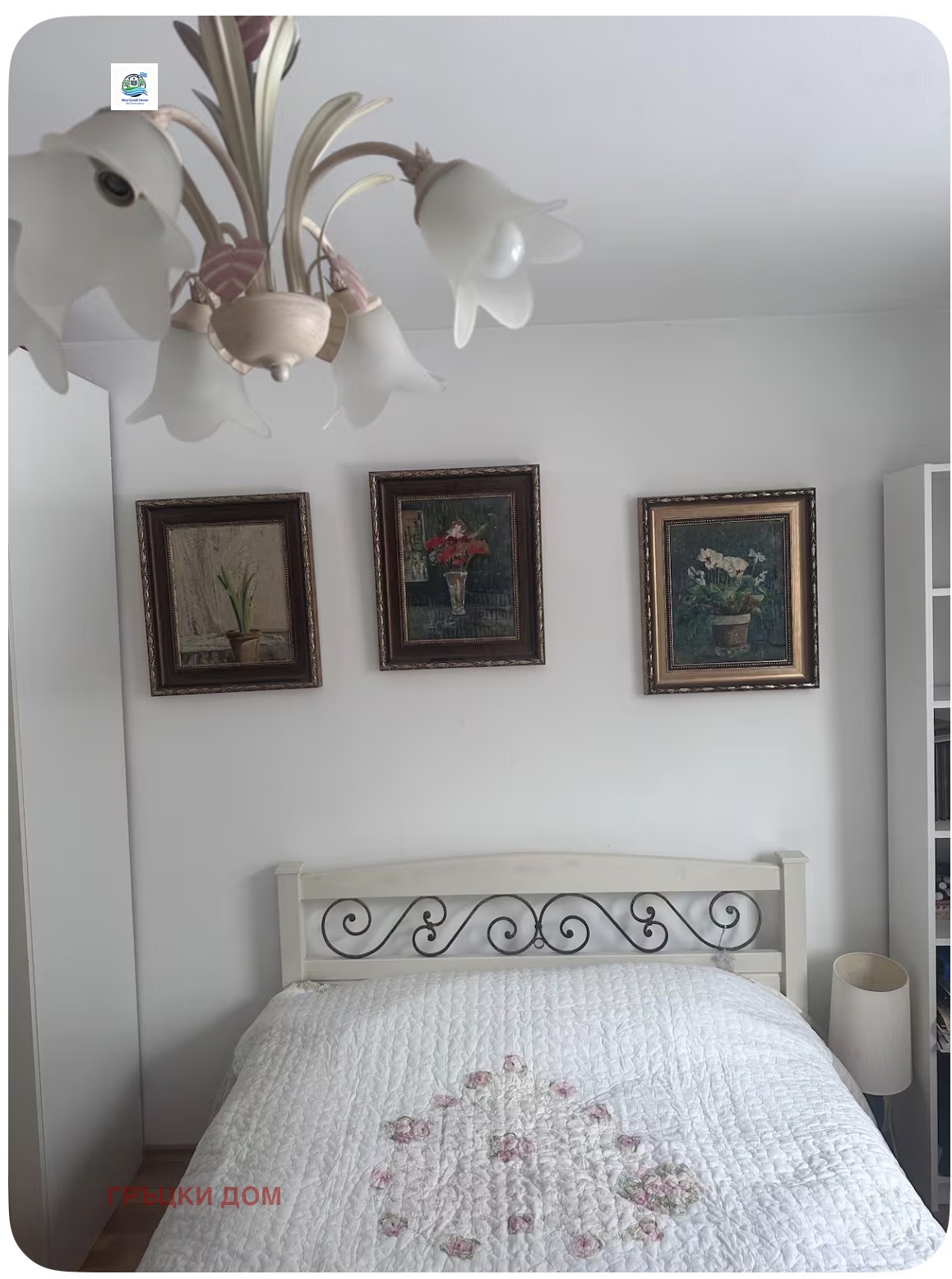 ���� ��� ���� 3-����� | Imot.bg � ����������� 12