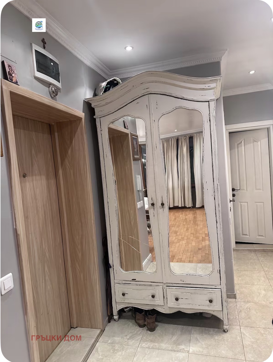 ���� ��� ���� 3-����� | Imot.bg � ����������� 4