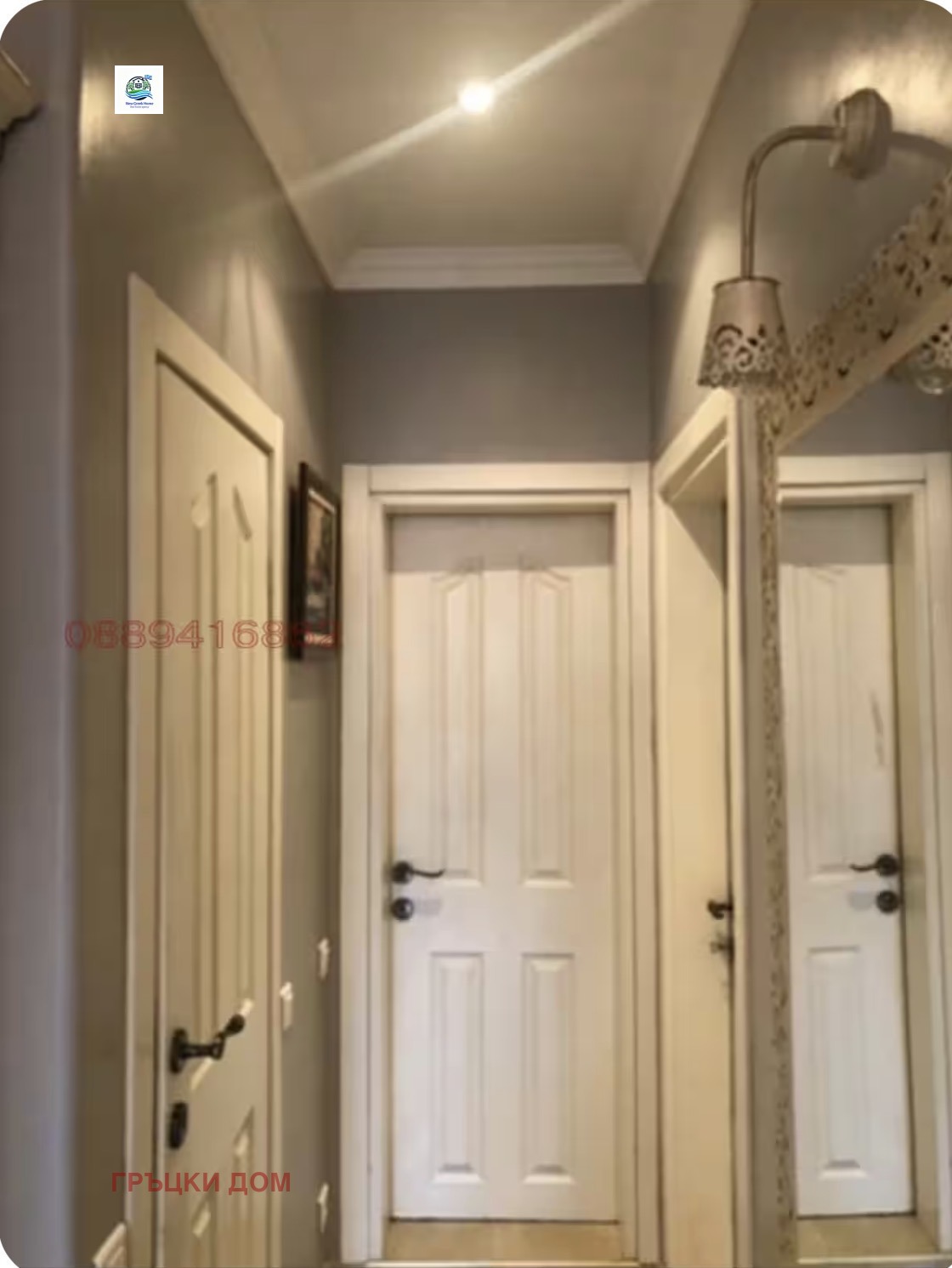 ���� ��� ���� 3-����� | Imot.bg � ����������� 8