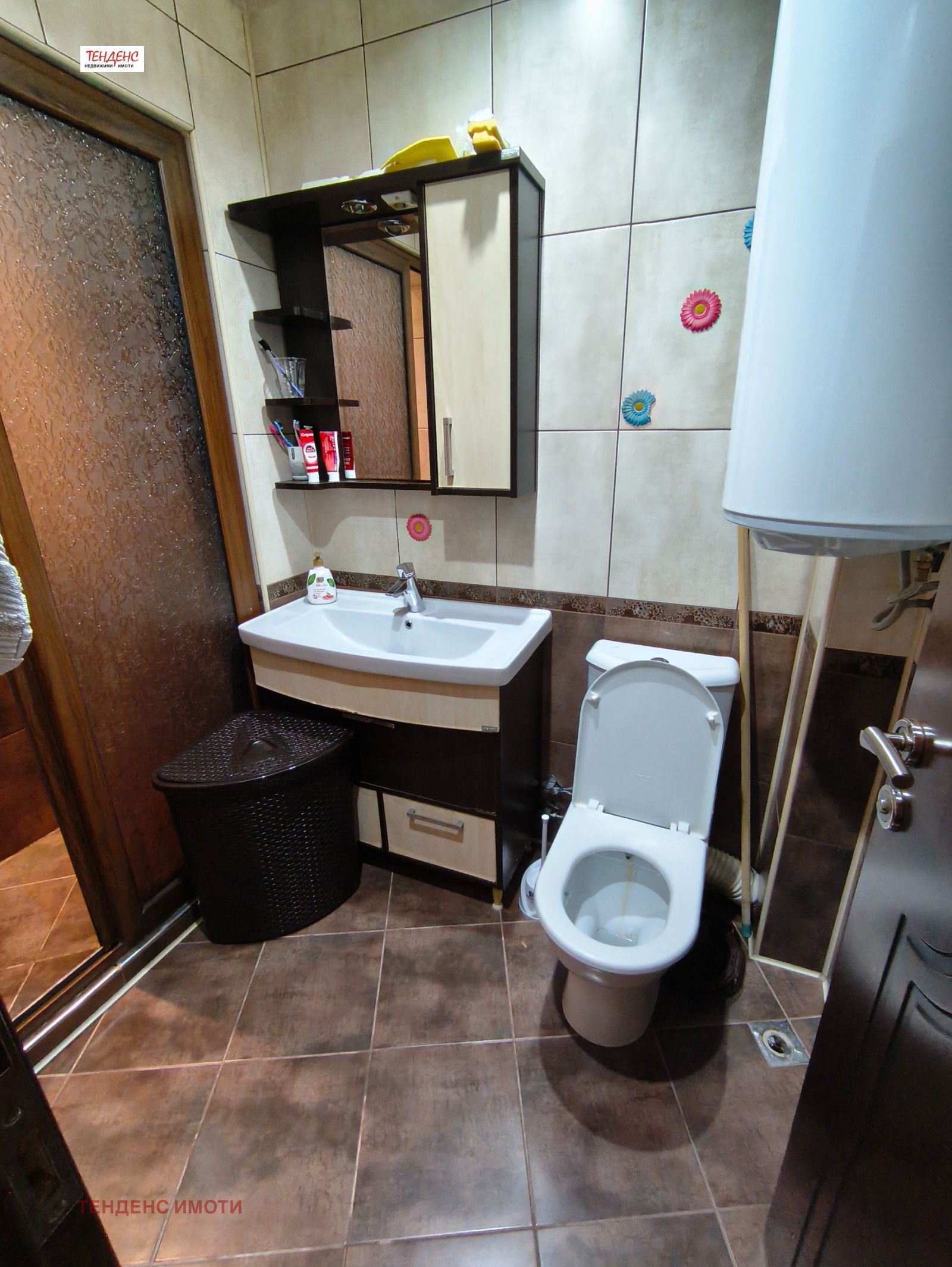 ���� ��� ���� 3-����� | Imot.bg � ����������� 11