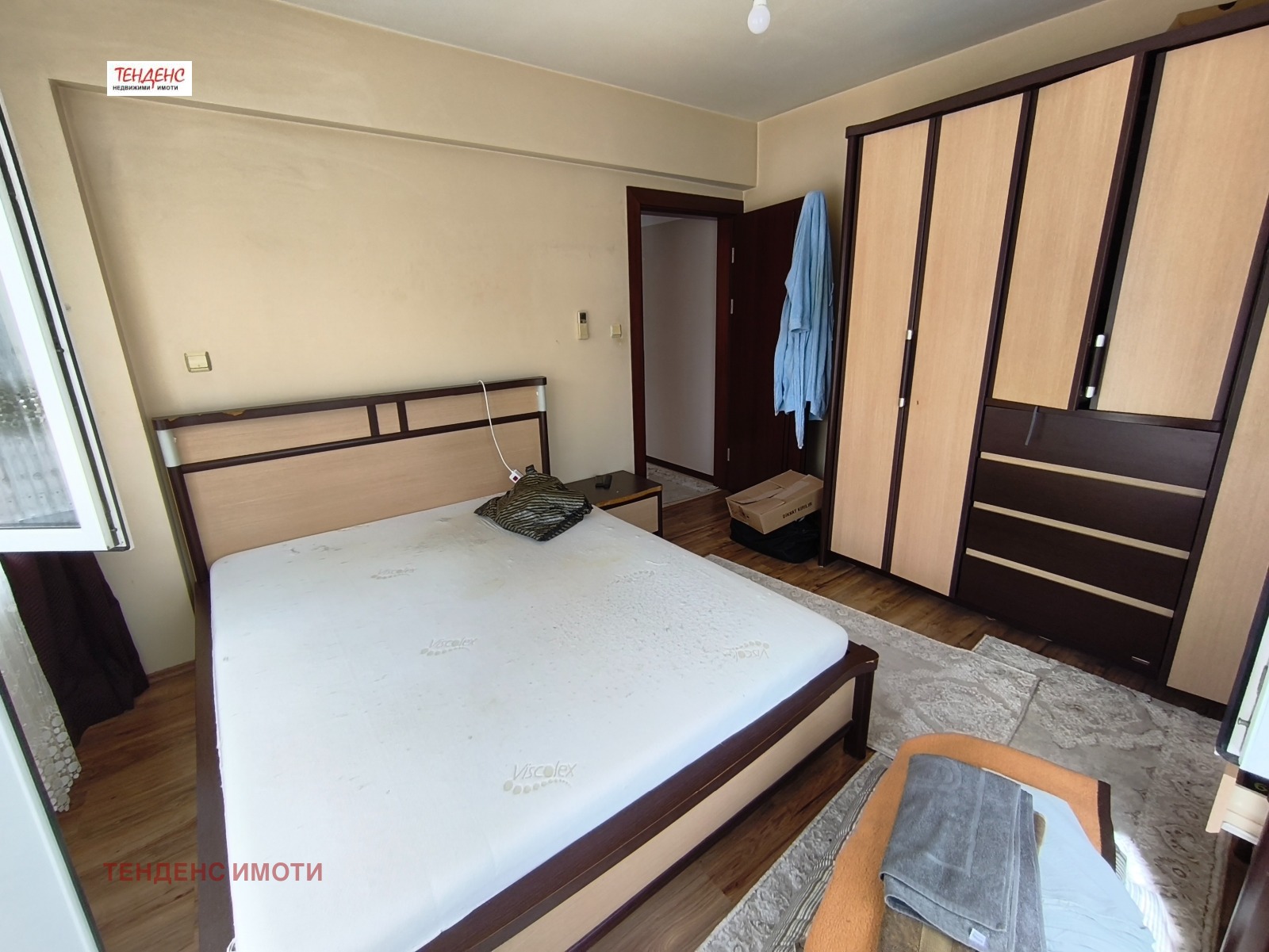 ���� ��� ���� 3-����� | Imot.bg � ����������� 4