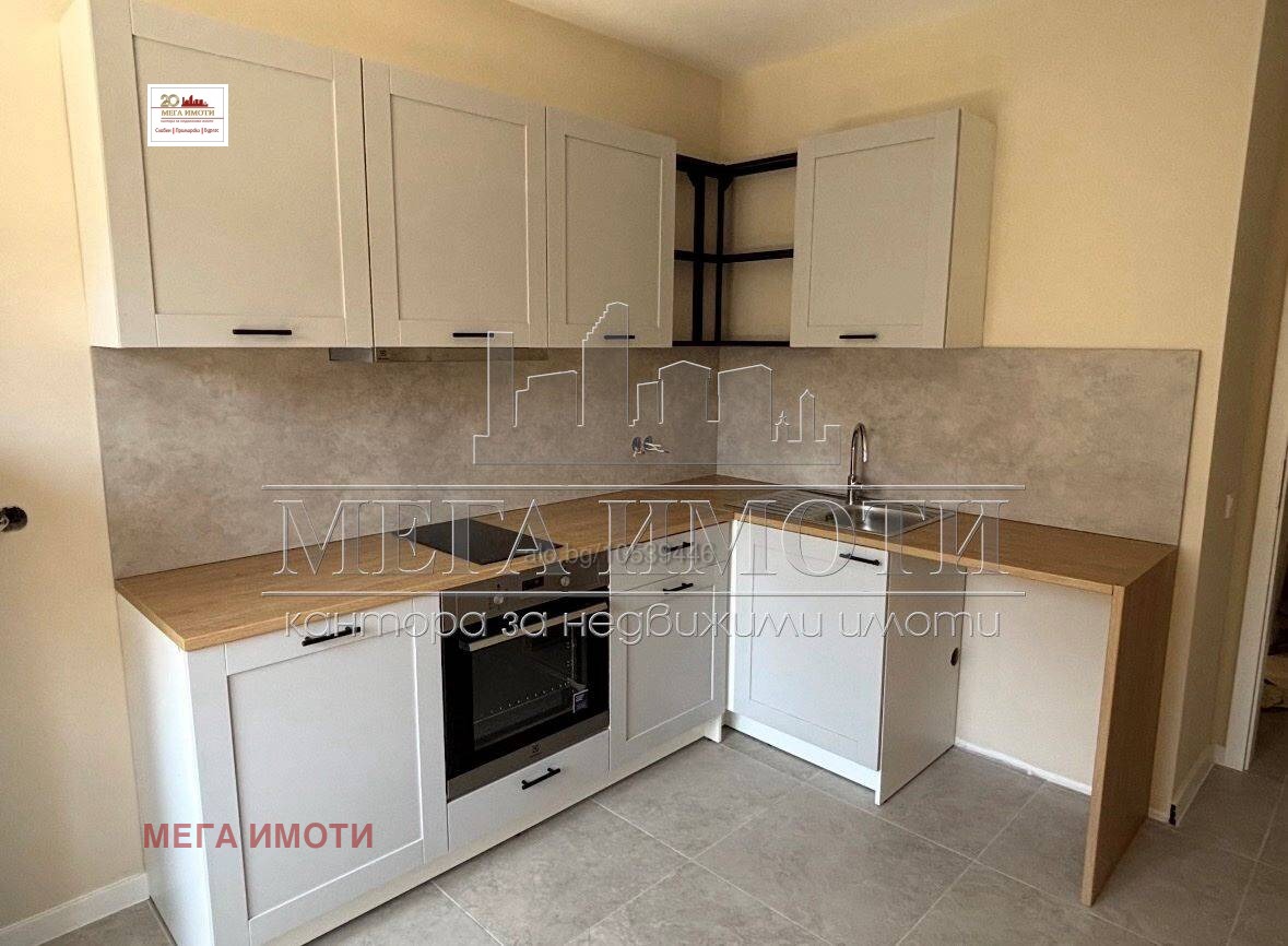 ���� ��� ���� ���� | Imot.bg � ����������� 3