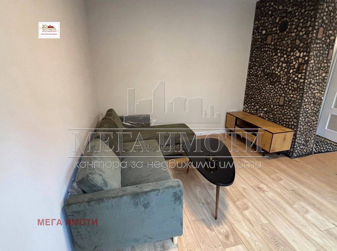 ���� ��� ���� ���� | Imot.bg � ����������� 1