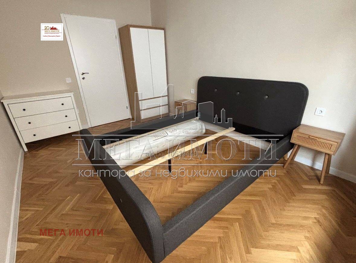 ���� ��� ���� ���� | Imot.bg � ����������� 5