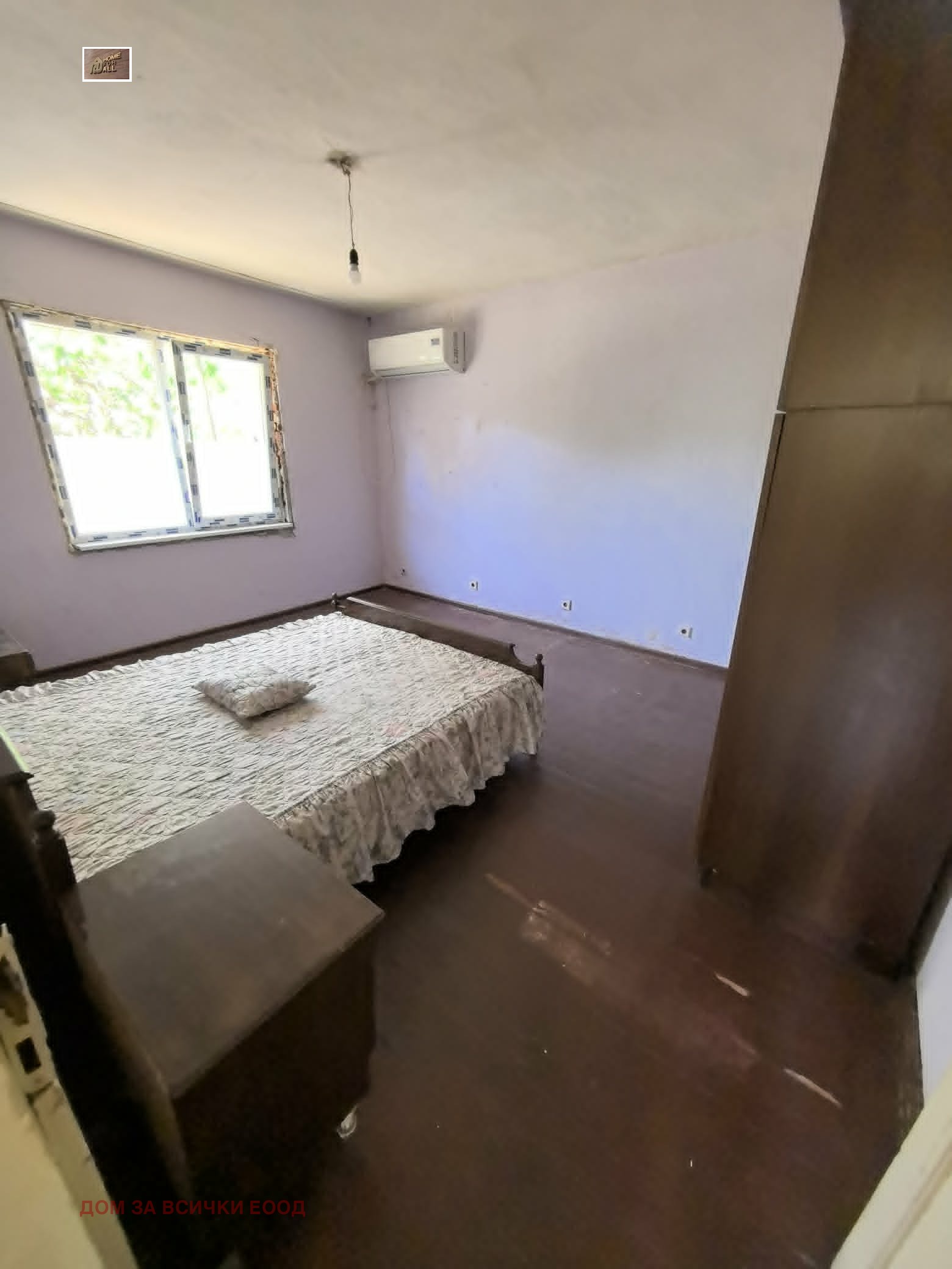 ���� ��� ���� ���� �� ���� | Imot.bg � ����������� 5