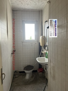 ���� ��� ���� 1-����� | Imot.bg � ����� ������ 3