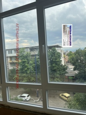 ���� ��� ���� 1-����� | Imot.bg � ����� ������ 2