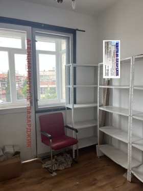 ���� ��� ���� 1-����� | Imot.bg � ����� ������ 4