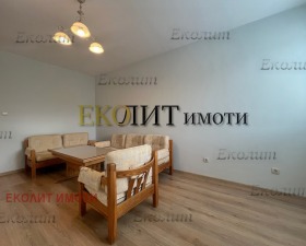 1 Schlafzimmer Zentar, Sofia